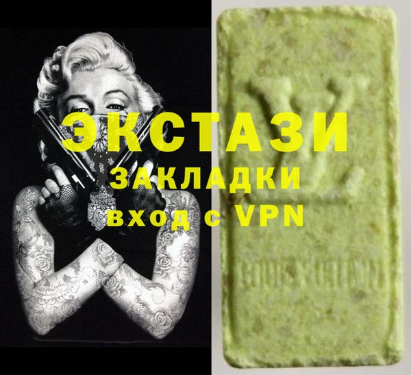 кокаин Переславль-Залесский