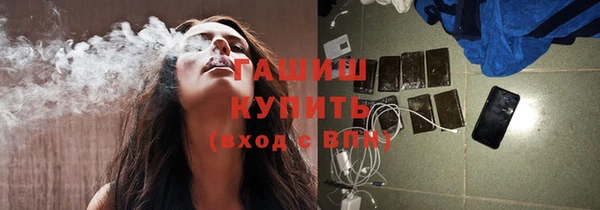 экстази Алзамай