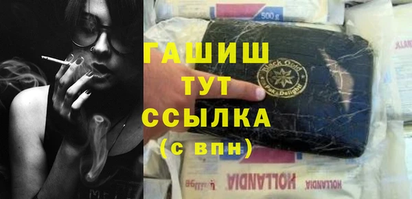 экстази Алзамай