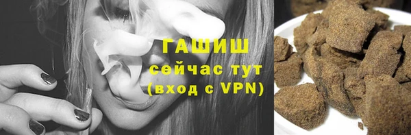 круглые Алексеевка