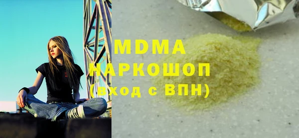 круглые Алексеевка