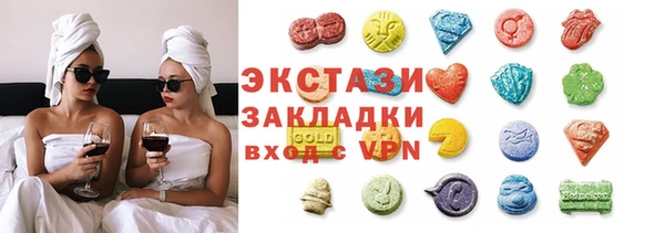 круглые Алексеевка