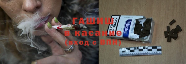 круглые Алексеевка