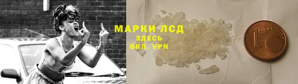 экстази Алзамай