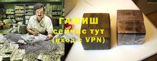 экстази Алзамай