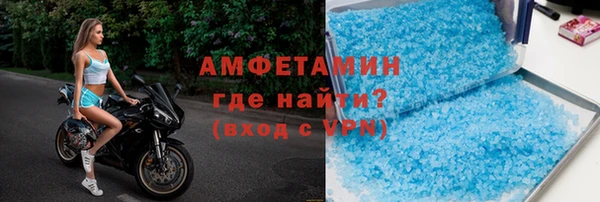 круглые Алексеевка