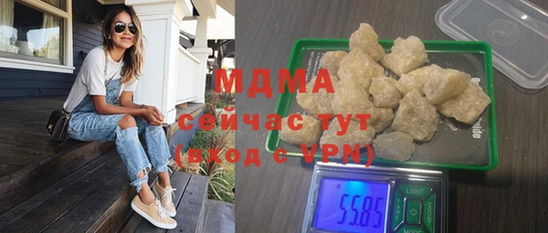 круглые Алексеевка