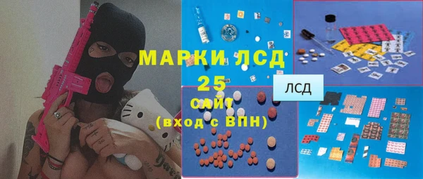 таблы Алексин