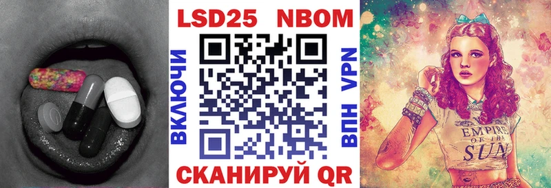 закладки  Аргун  LSD-25 экстази кислота 