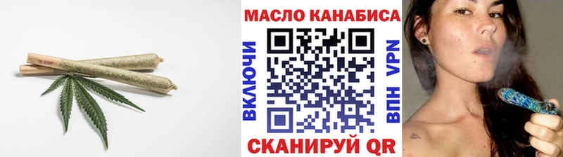 Дистиллят ТГК вейп  наркотики  Аргун 